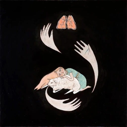 Album cover of Shrines by Purity Ring
