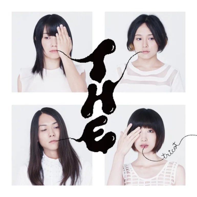 Album cover of THE by Tricot