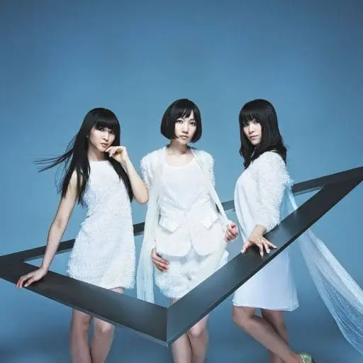 Album cover for Triangle by Perfume